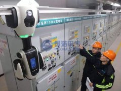 高壓開關柜局部放電監(jiān)測的研究現狀